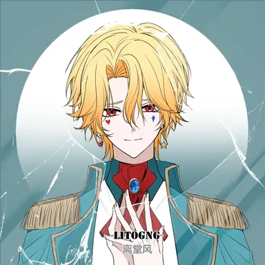 Profile image of 배네아론 클라운