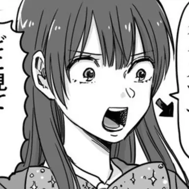Profile image of 多田野詩乃