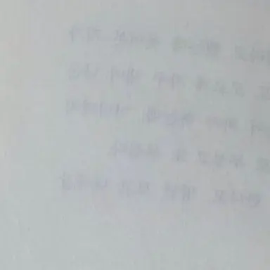 Profile image of 문어맨