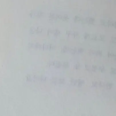 LeanWharf7490의 병맛레슬링