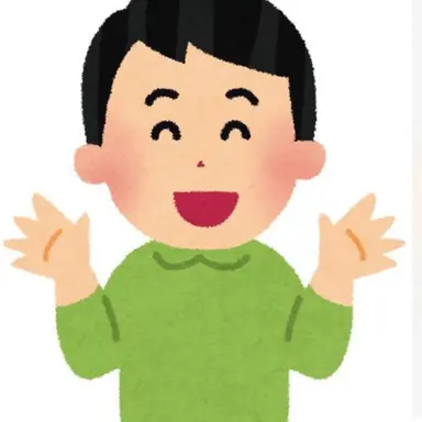 Profile image of お父さん