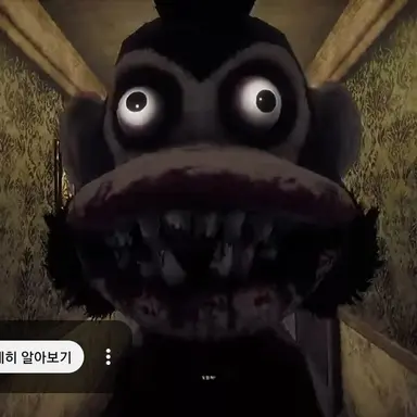 Profile image of 살인 원숭이