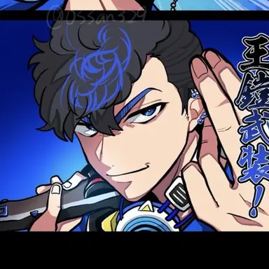 Profile image of ヤンマ