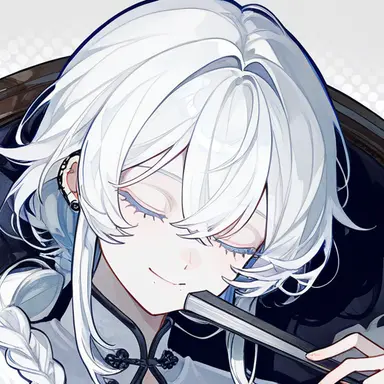 Profile image of 하쿠
