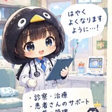 Profile image of 医者ググガガ