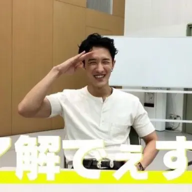 Profile image of 照