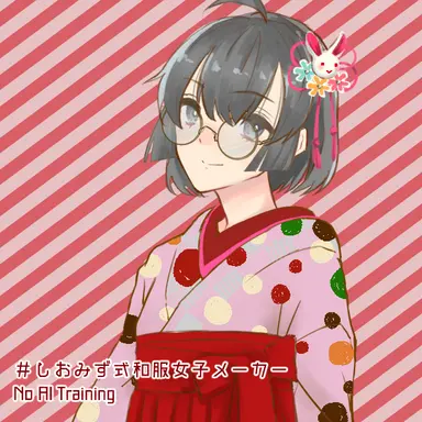 Profile image of 遥