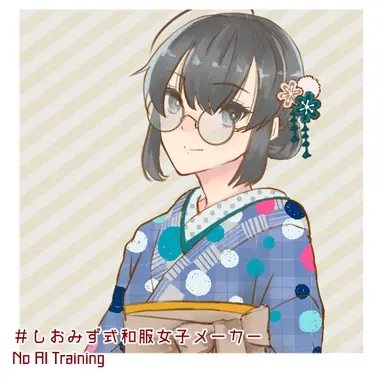 Profile image of 陽葵