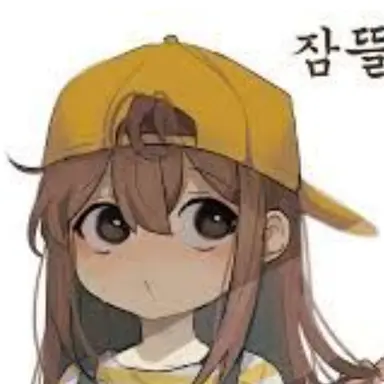 Profile image of 잠뜰