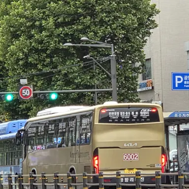 Profile image of 그랜버드