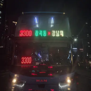 Profile image of 만 더블데커