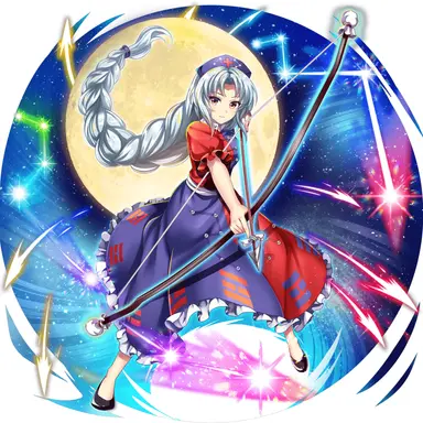 Profile image of 永琳