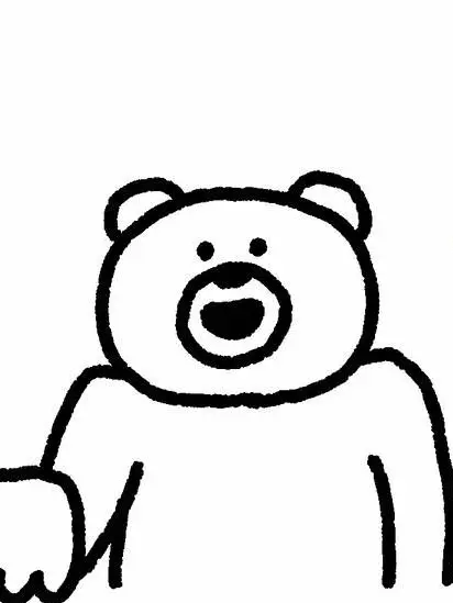 ShyBook9912의 絶対なって見せるんだから