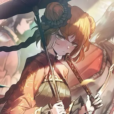 Profile image of 가주후보 이스마엘