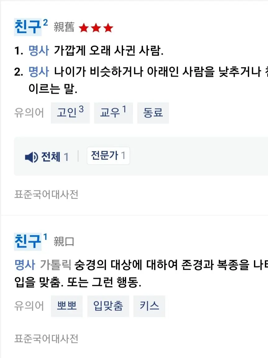 nosea0의 ㅤ