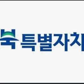 Profile image of Jeonbuk State