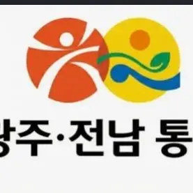 Profile image of Gwangju-Jeonnam Integrated City