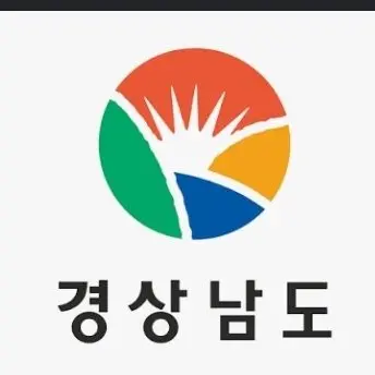 Profile image of 경상남도