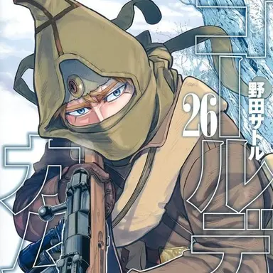 Profile image of 頭巾