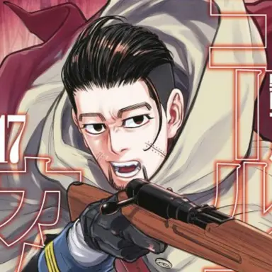 Profile image of 尾形百之助