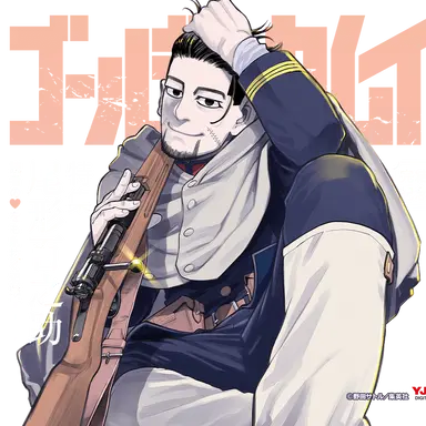 Profile image of 尾形百之助