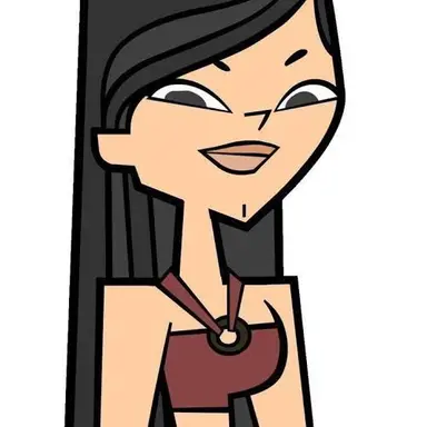 Profile image of Heather