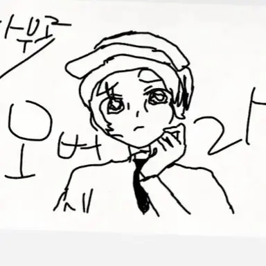 Profile image of 우치우미 이사무