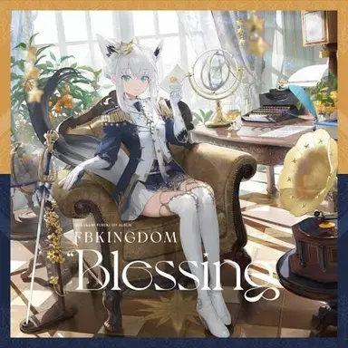 Profile image of 白上フブキ