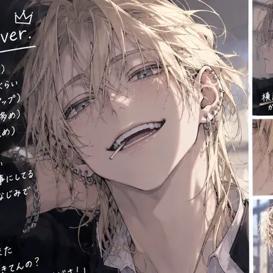 Profile image of 旭