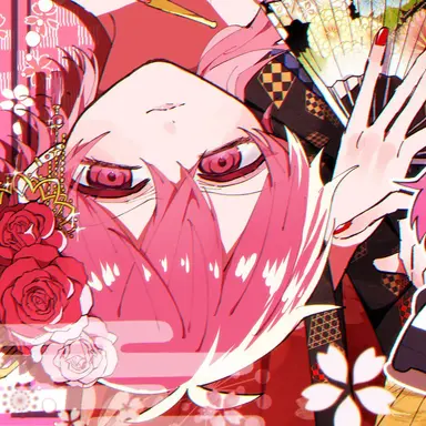 Profile image of ないこ
