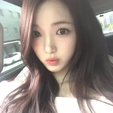 Profile image of YUAH