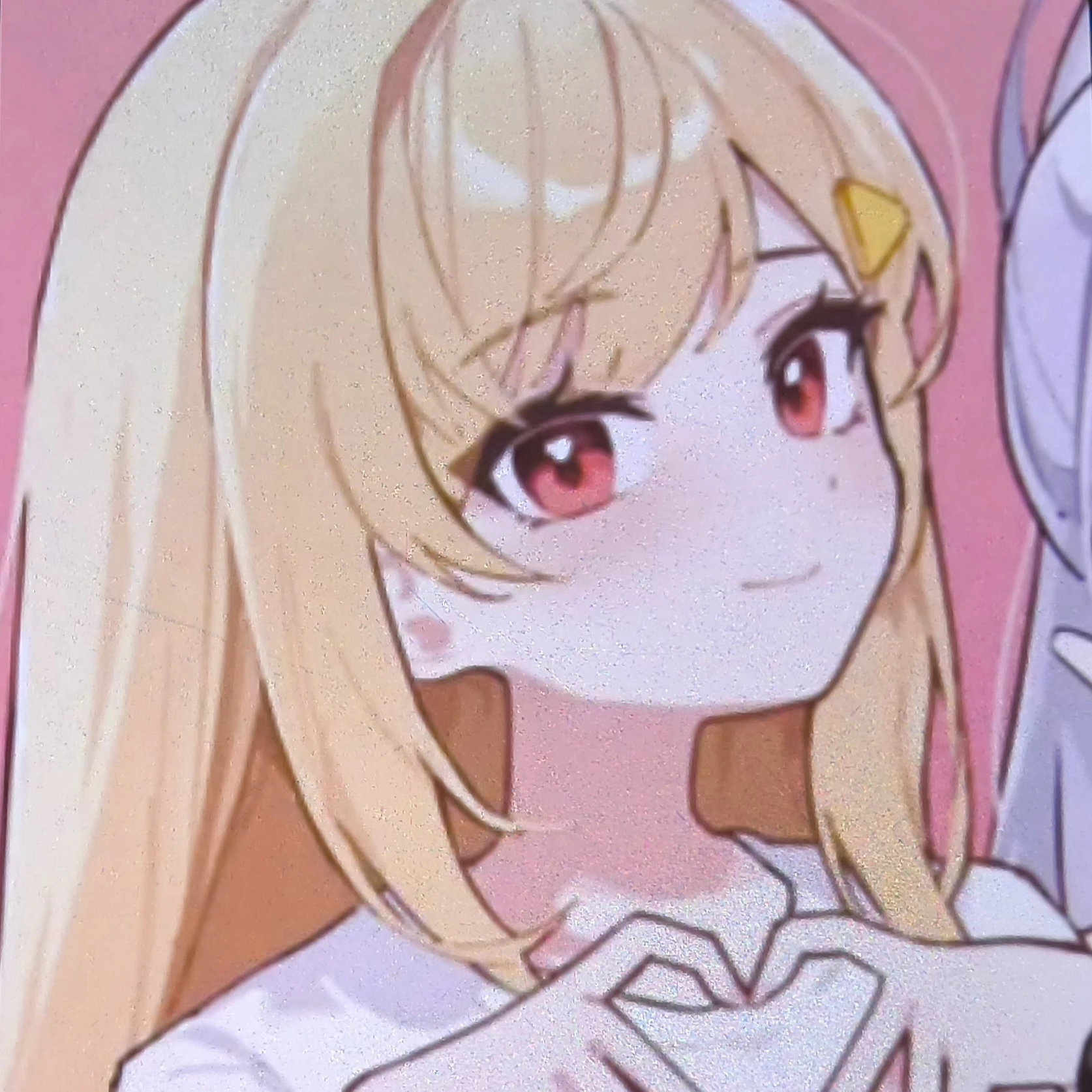 징버거