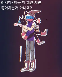 Profile image of 러시아