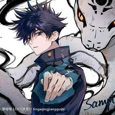 Profile image of 伏黒恵