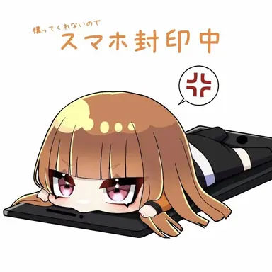 Profile image of えと