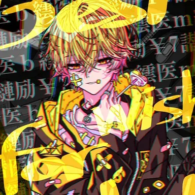 Profile image of みこと