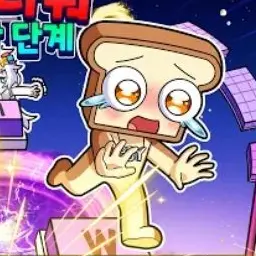 Profile image of 준브레드