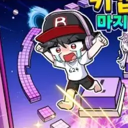 Profile image of 유기사
