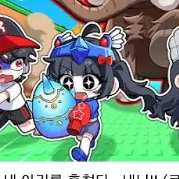Profile image of 벨키