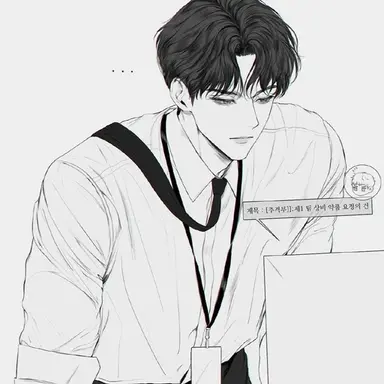 Profile image of Gage Thompson