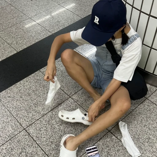 고은별