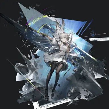 Profile image of Perlica