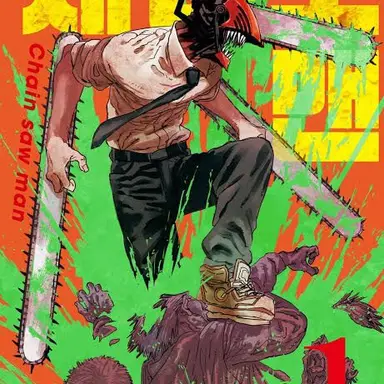 Profile image of 체인소맨