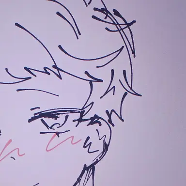 Profile image of Ko .
