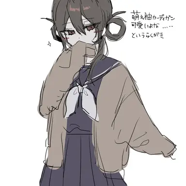 Profile image of 2番目