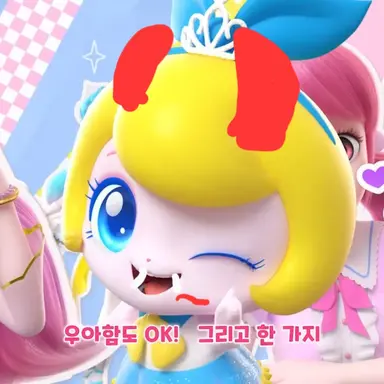 Profile image of 차밍핑