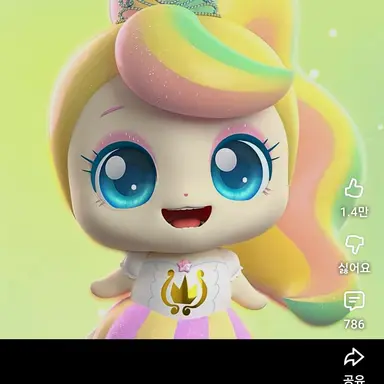 Profile image of 뽀니핑