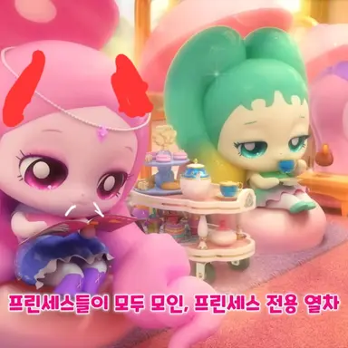 Profile image of 롱롱핑