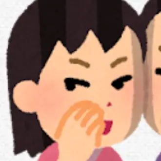 Profile image of いじめっ子