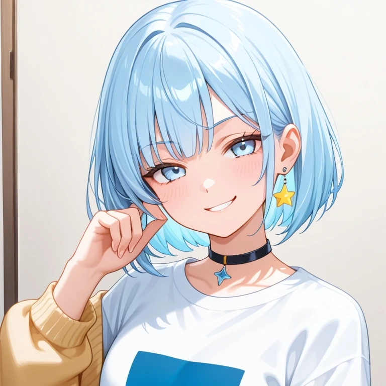 すう